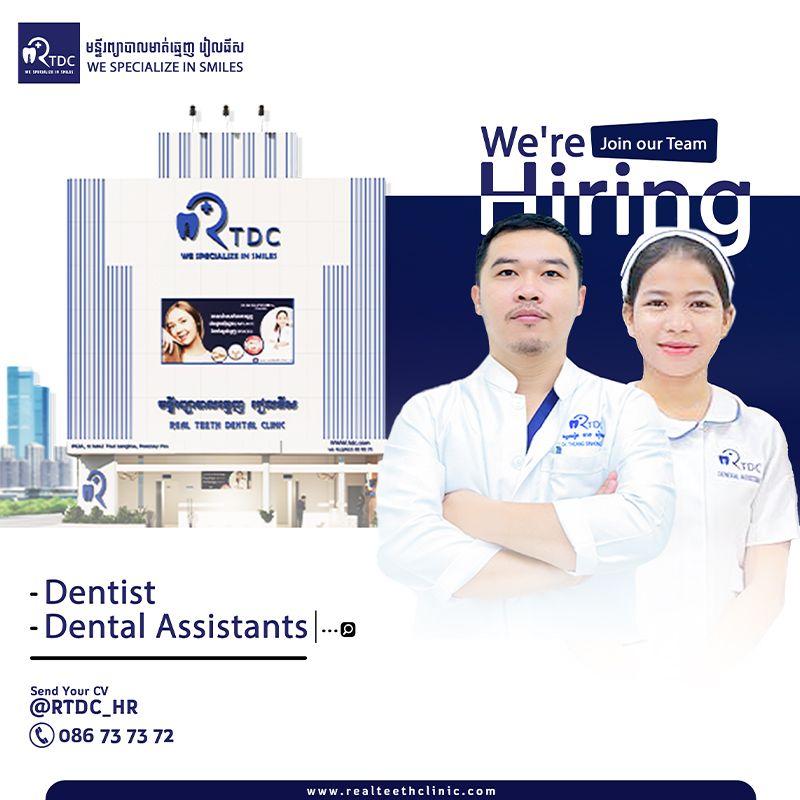 https://admin.realteethclinic.com/uploads/25_03_a89615688e.jpg