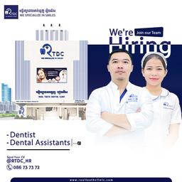 https://admin.realteethclinic.com/uploads/25_03_a89615688e.jpg